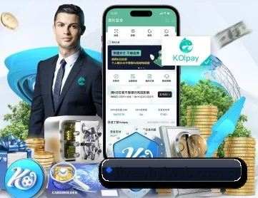 壹号娱乐比分实况 APP